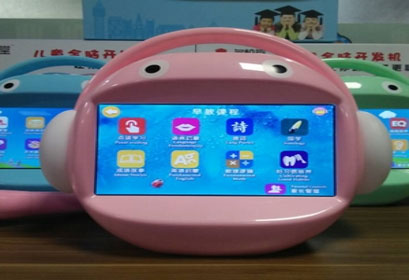 Электронные развивающие игрушки